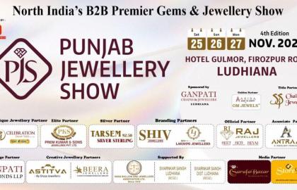 Punjab Jewellery Show Ludhiana