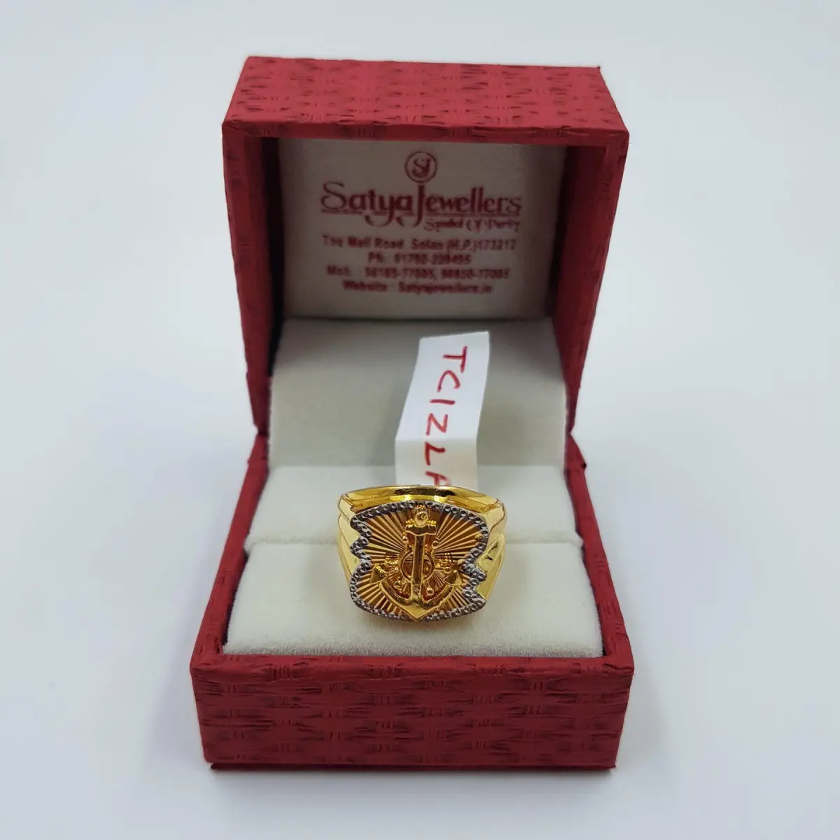 Gold Solid Cast Gents Ring