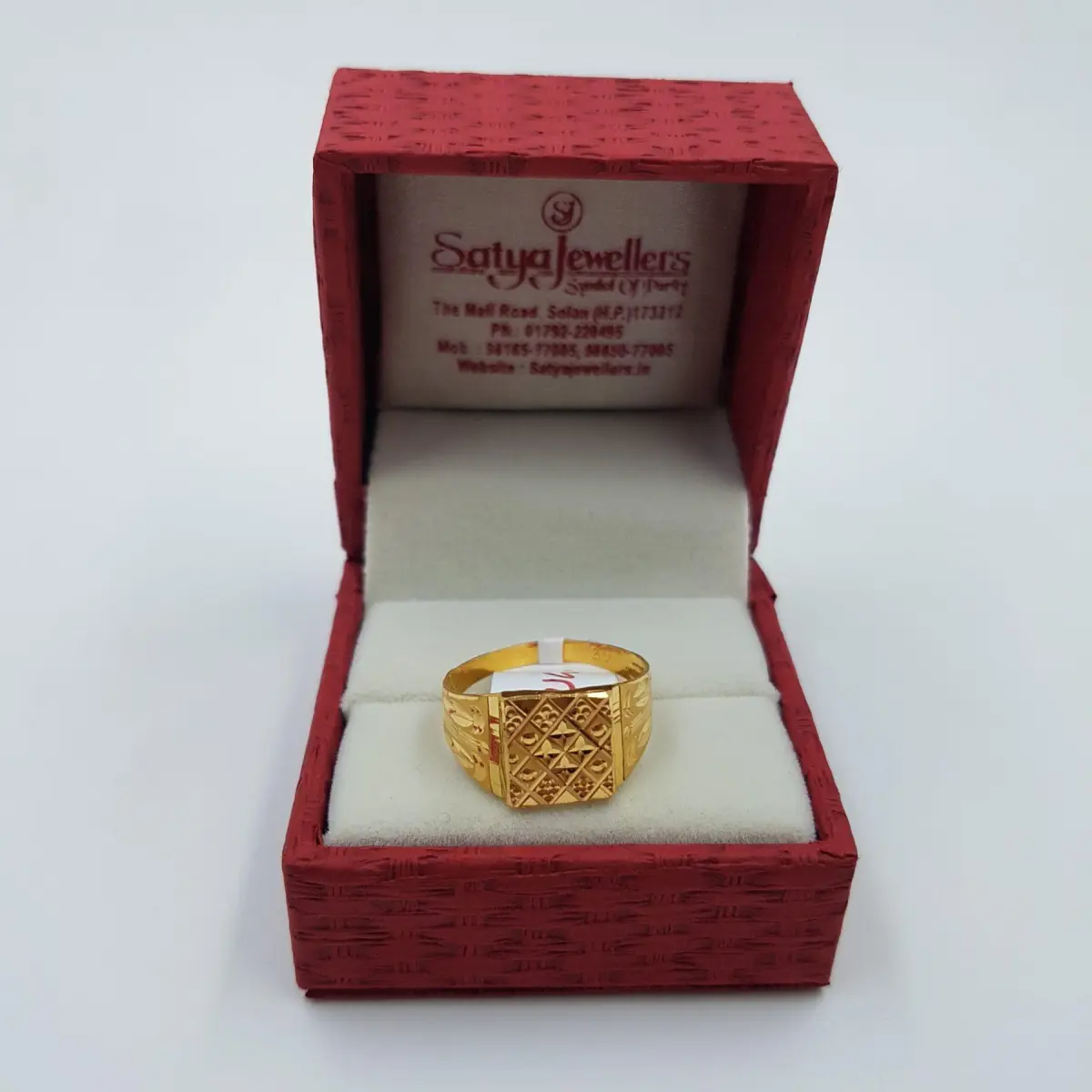 beautiful Gold Cast Gents Ring in Box Designs